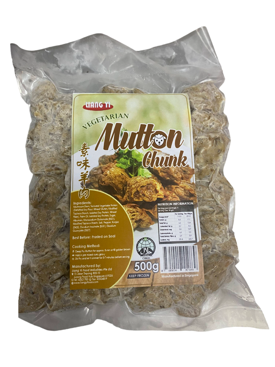 Mutton 500g.PNG
