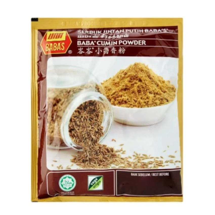 Cumin Powder 小茴粉