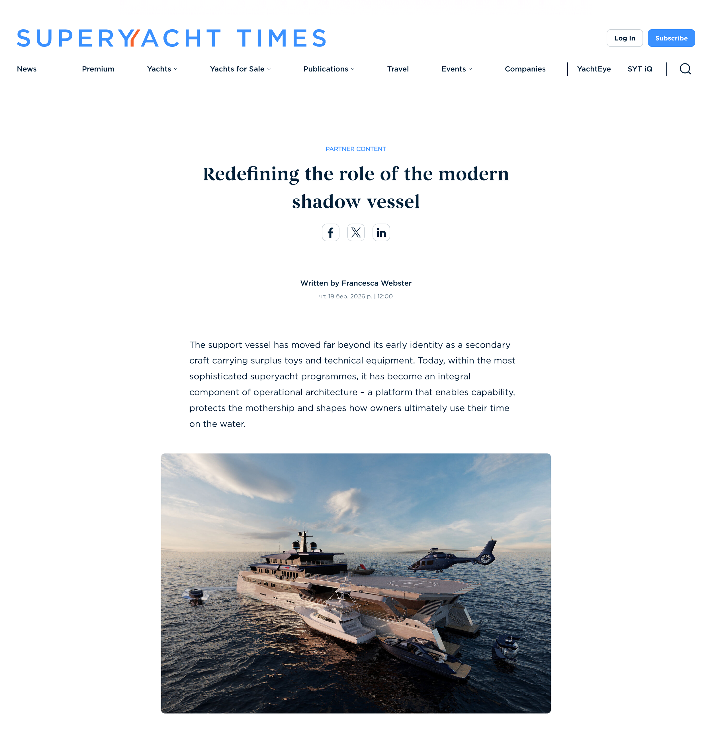 Modern yacht with helicopter on deck floating in open sea under blue sky with clouds.