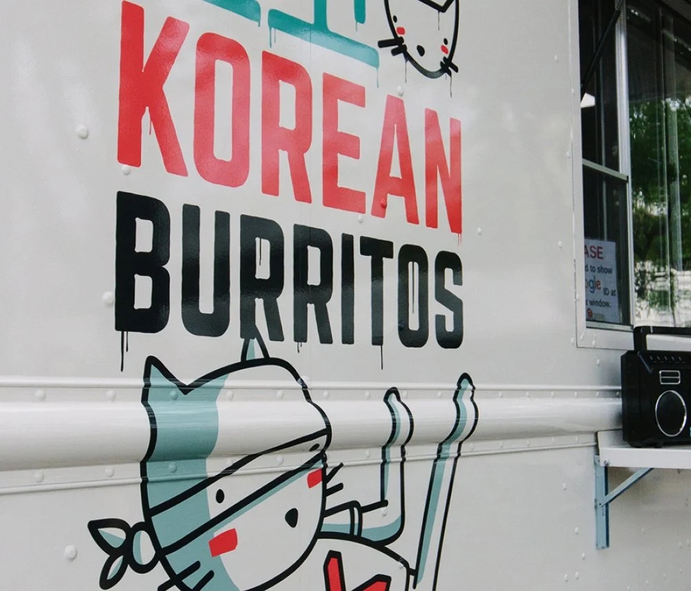 Koko's Burritos