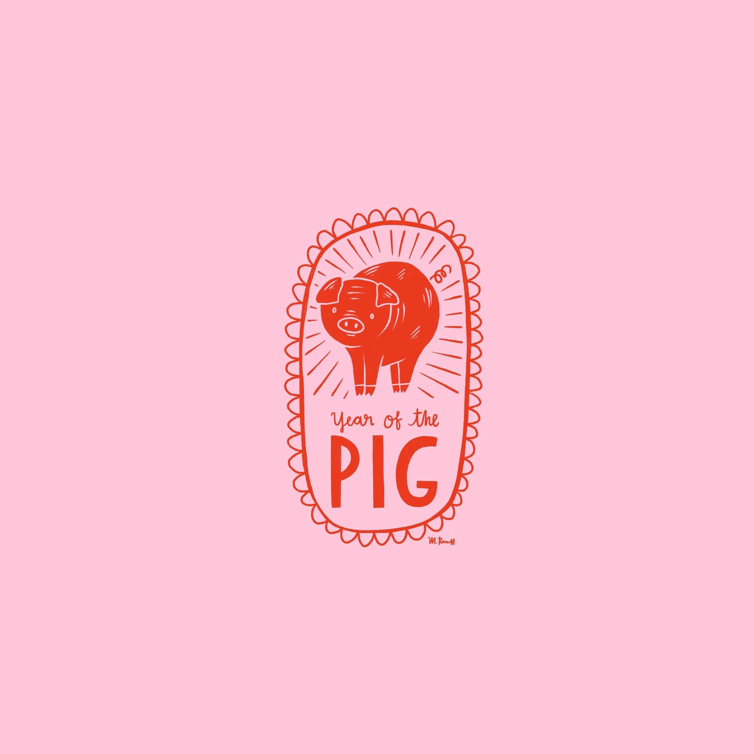 Molly Russell_Illustration_2019_Year of the Pig_2019.jpg