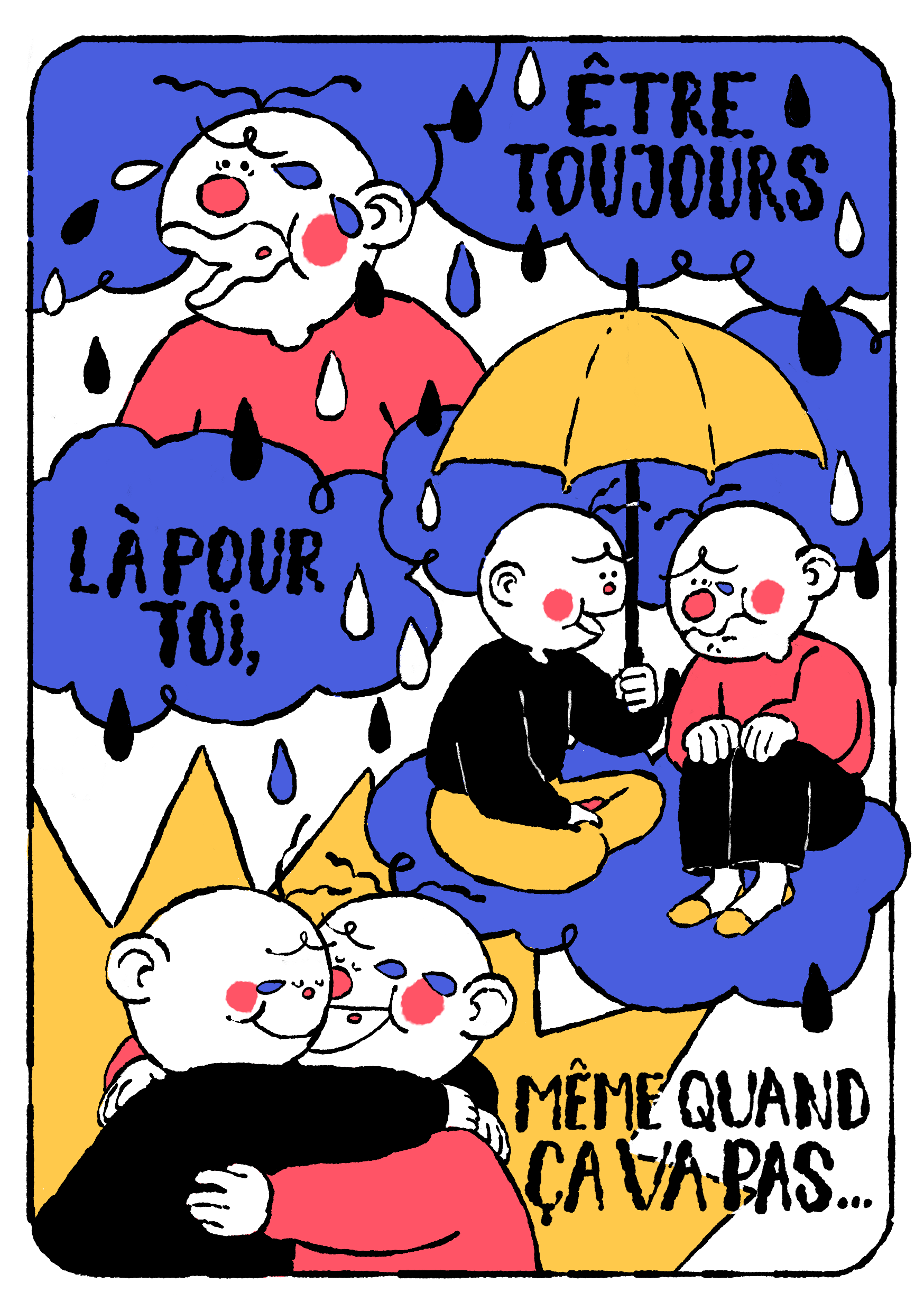 2023 | Illustration réalisée pour "Ce que j'aime chez toi", fanzine publié avec Aliénor Doublet