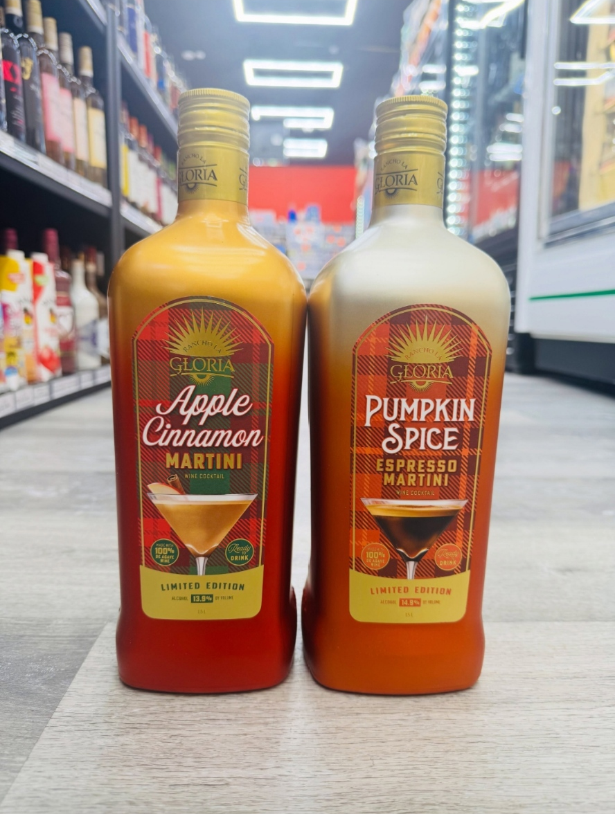 Vern's Retail Liquor
