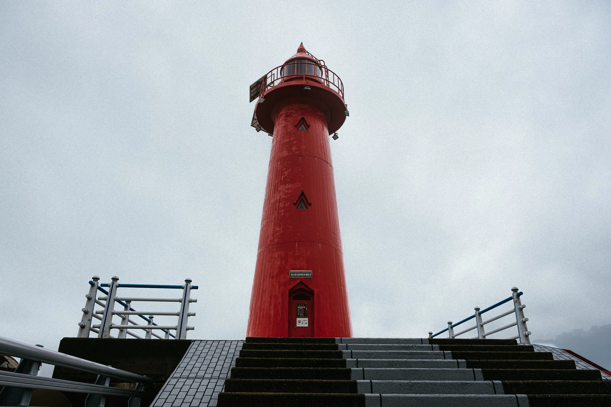 Cheongsapo Red Lighthouse