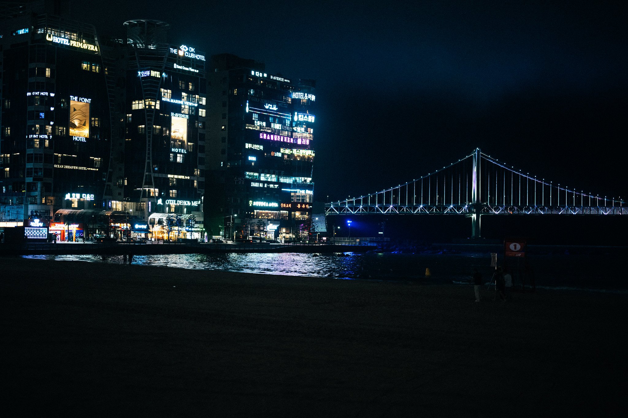 Gwangalli Beachfront and Gwangan Bridge