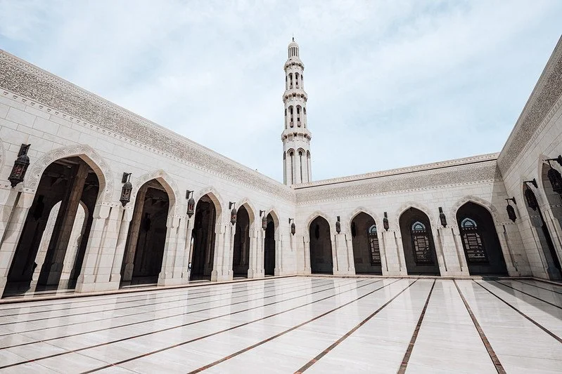 The Sultan Qaboos Grand Mosque