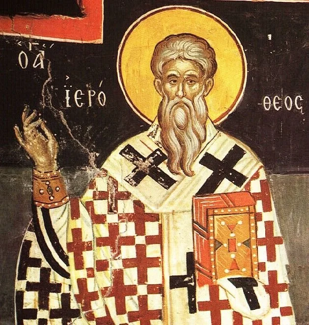 19th Sunday after Pentecost