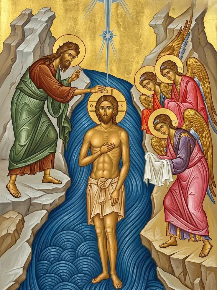 Holy Baptism