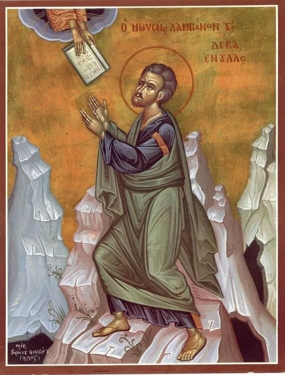 Akathist and Confessions