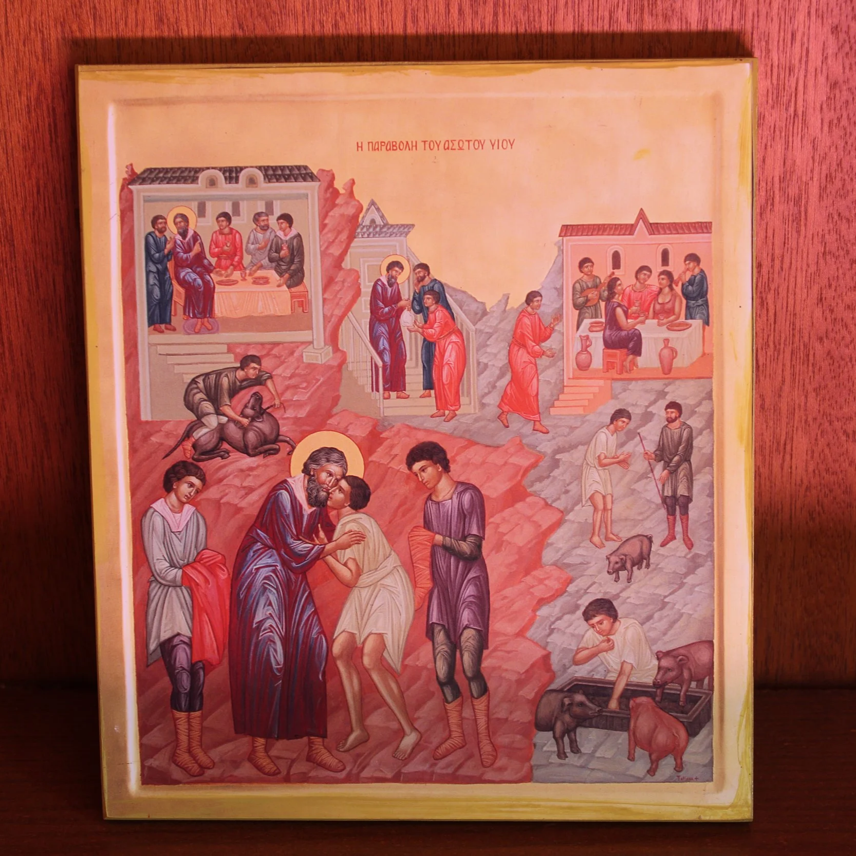 Prodigal Son