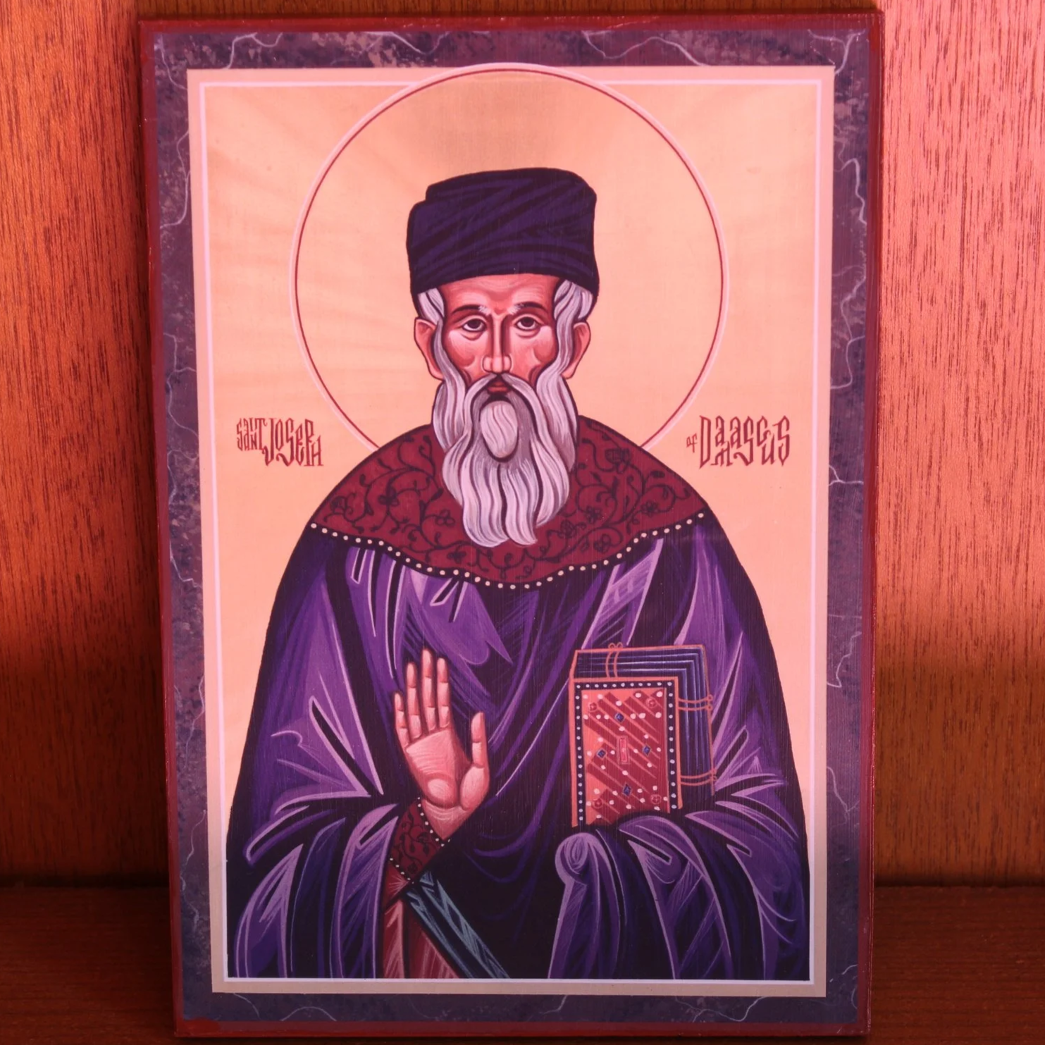 Saint Joseph