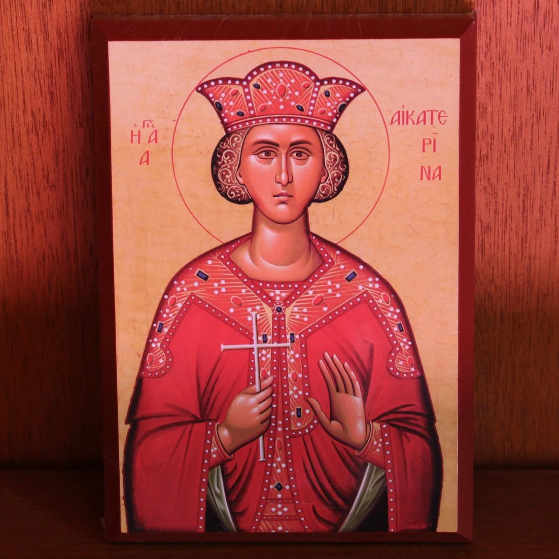 Saint Katherine