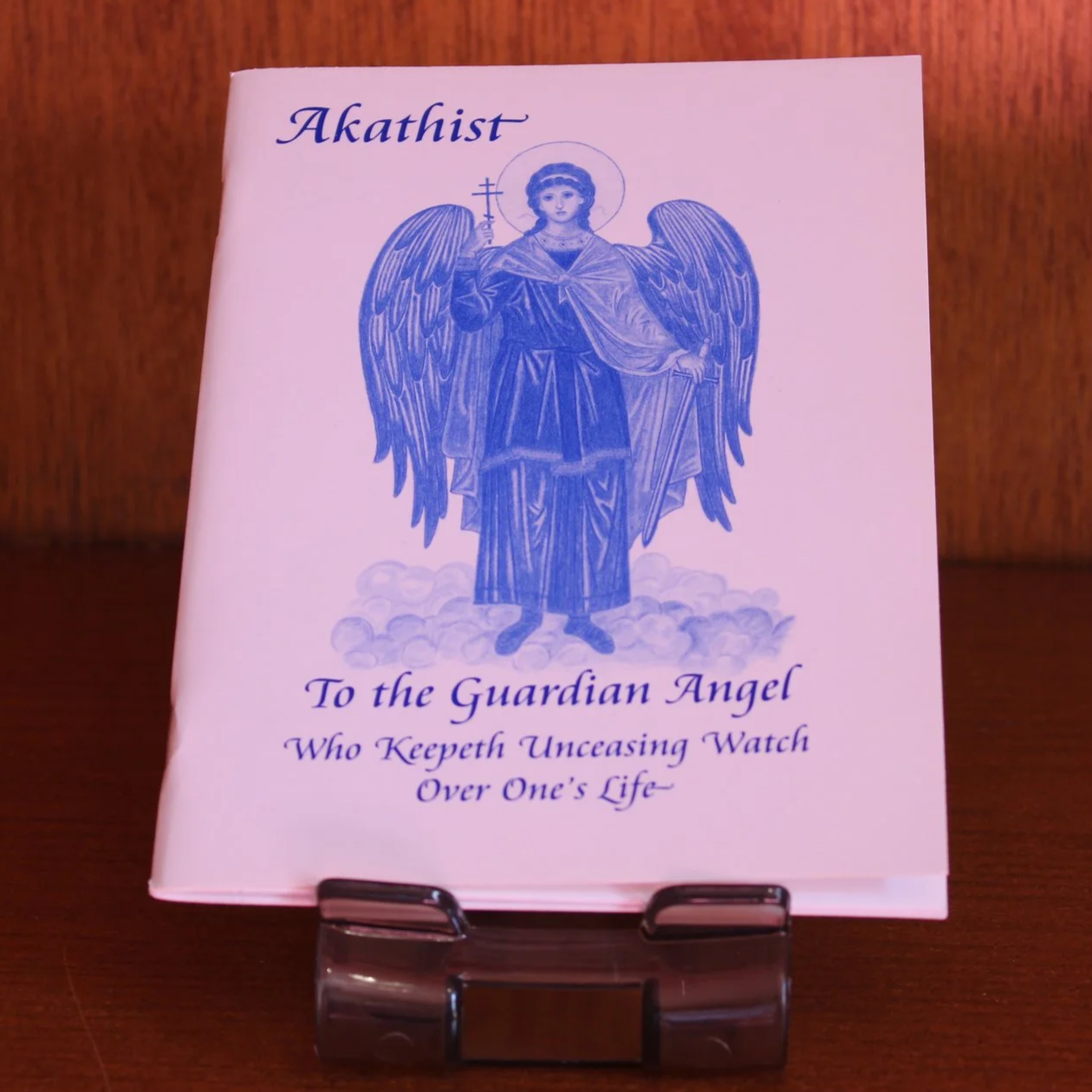Akathist To The Guardian Angel