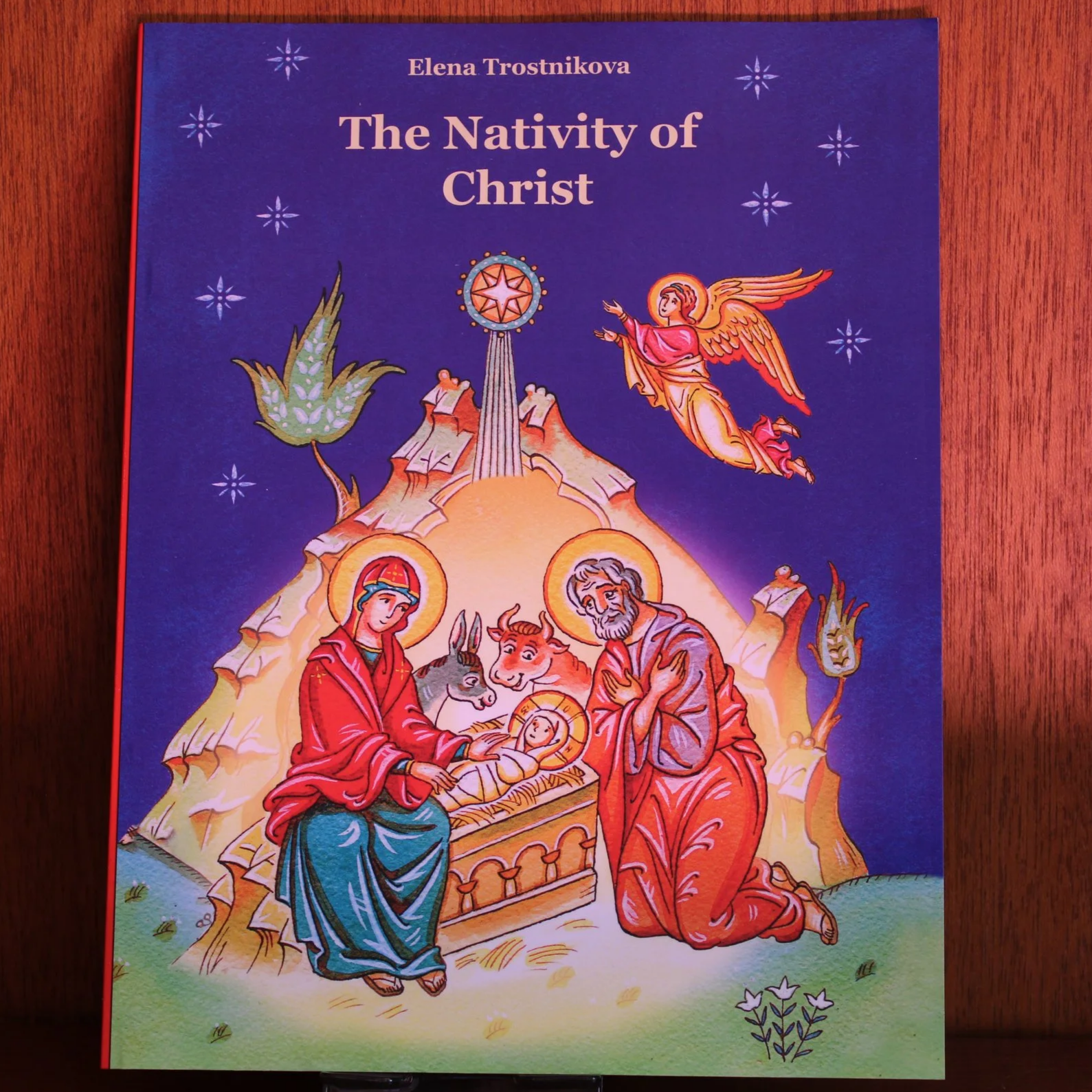 The Nativity Of Christ