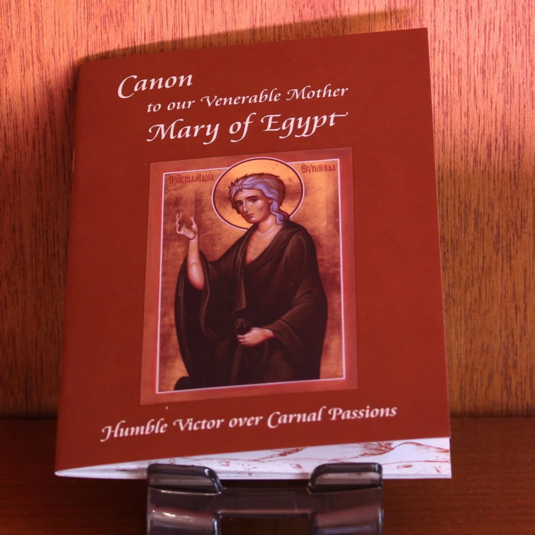 Canon To Our Venerable Mother Mary Of Egypt