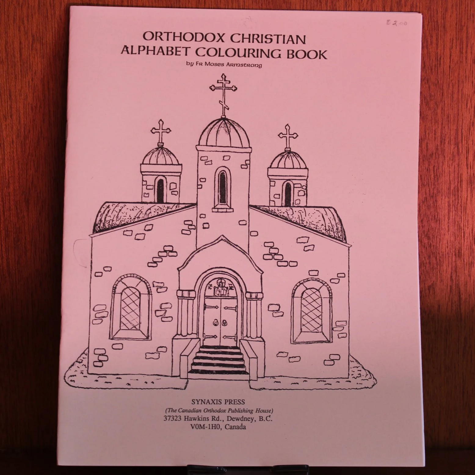 Orthodox Christian Alphabet Colouring Book
