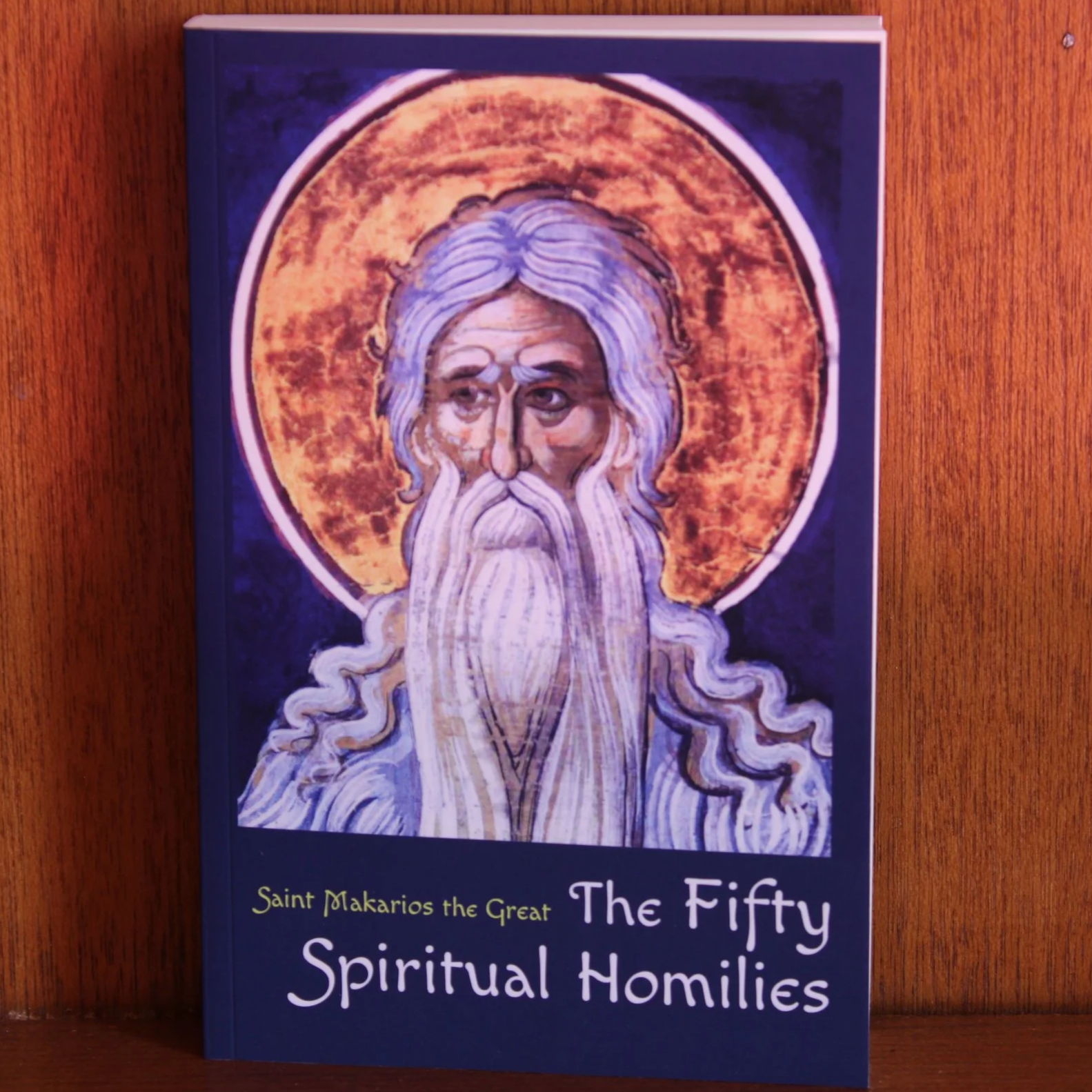 Saint Makarios The Great