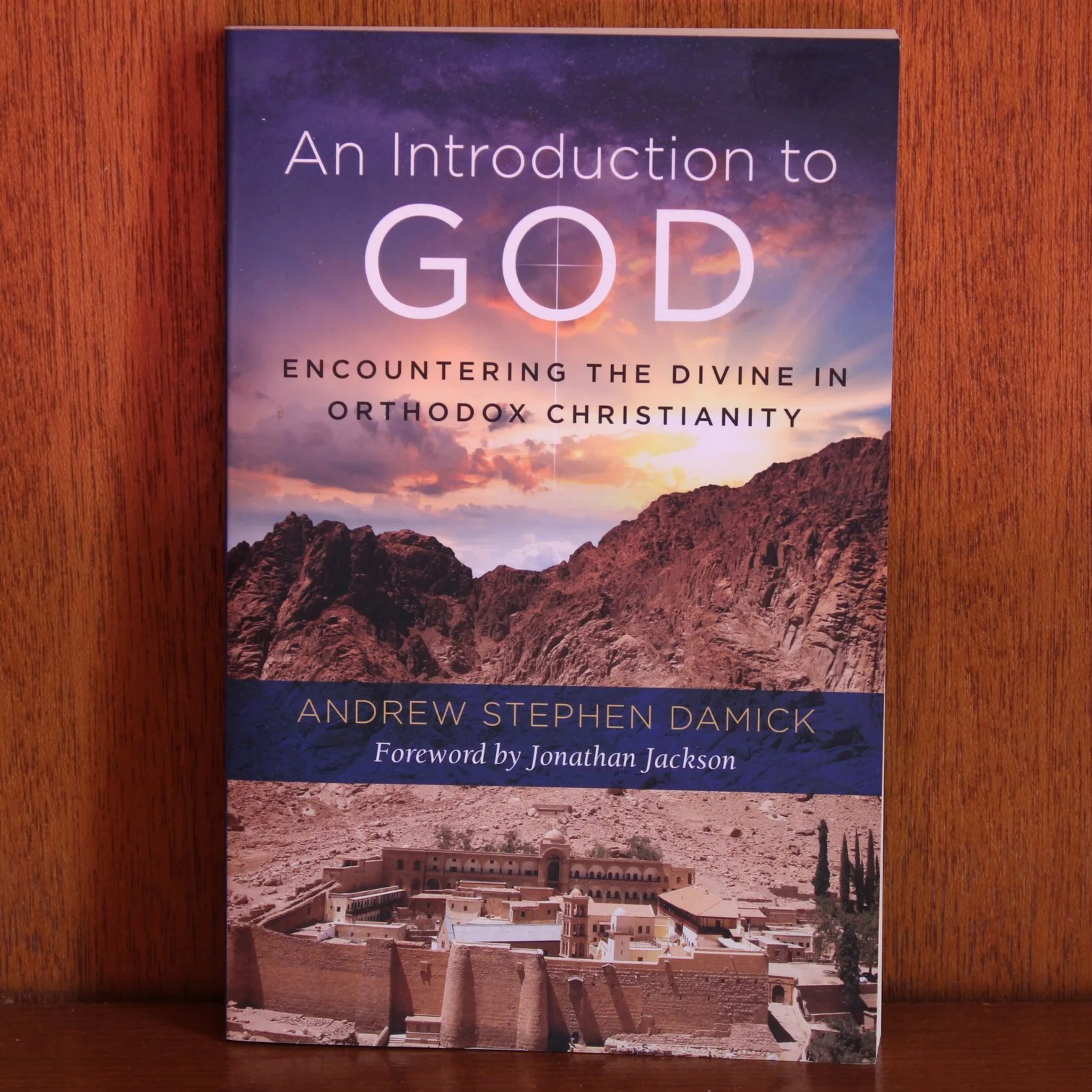 An Introduction To God