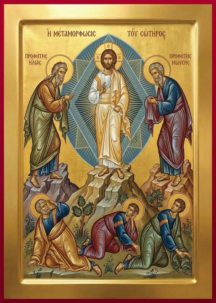 Divine Liturgy