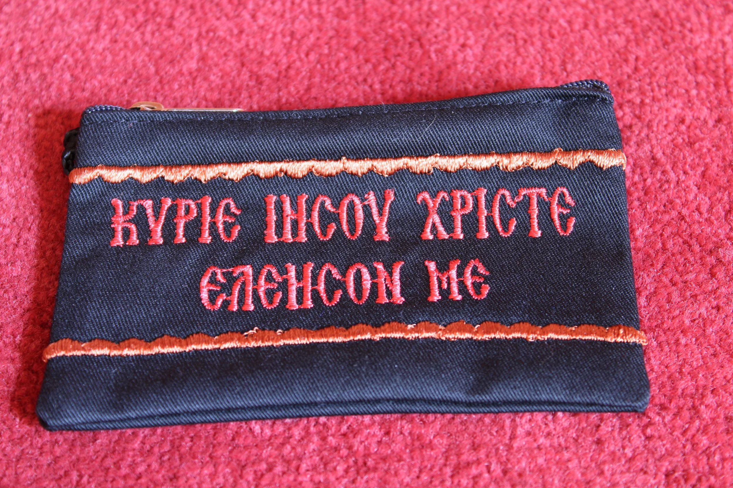 Pouch