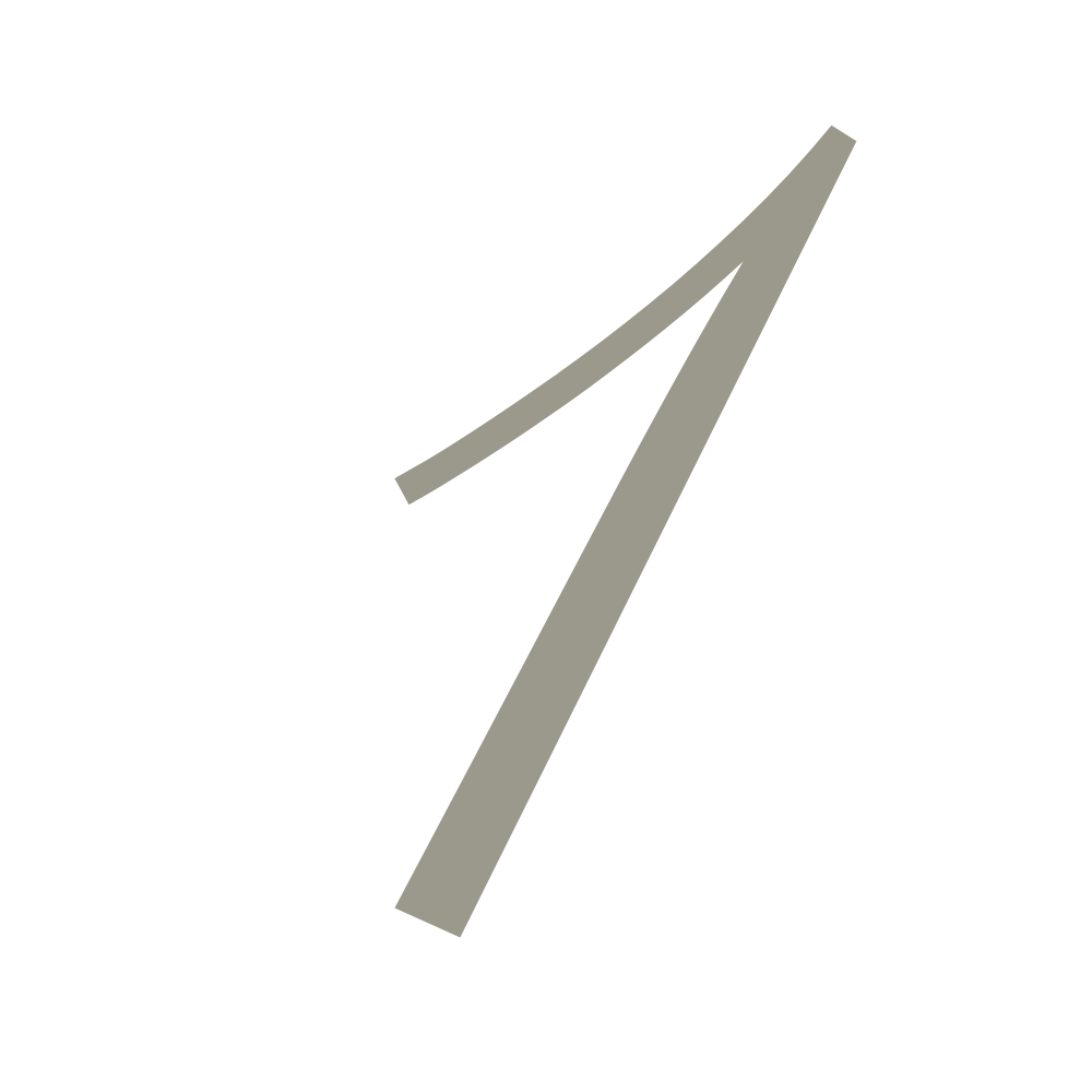 The Arranged Home Brand Icon - Number One