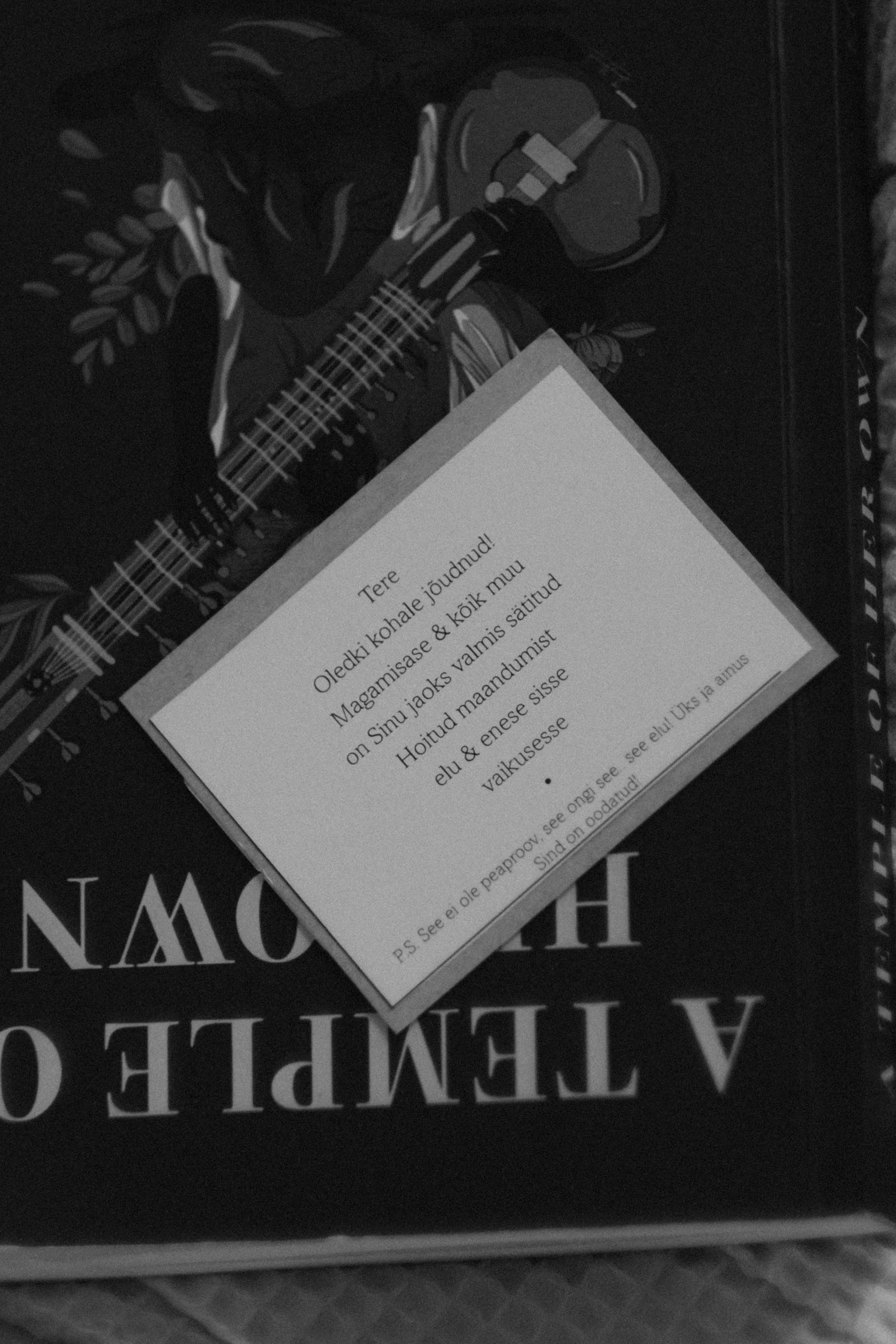 DSCF0577.jpg