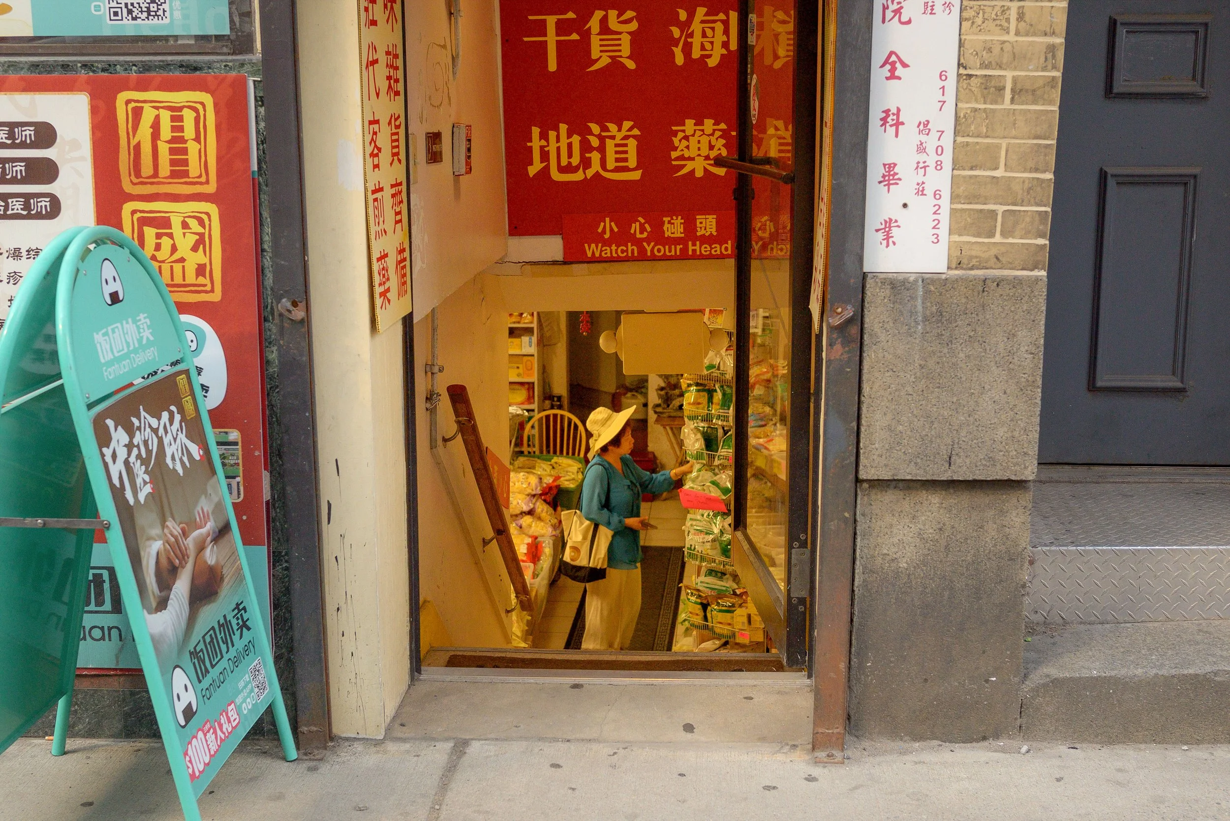 KAB_2547-1 copy.jpg
