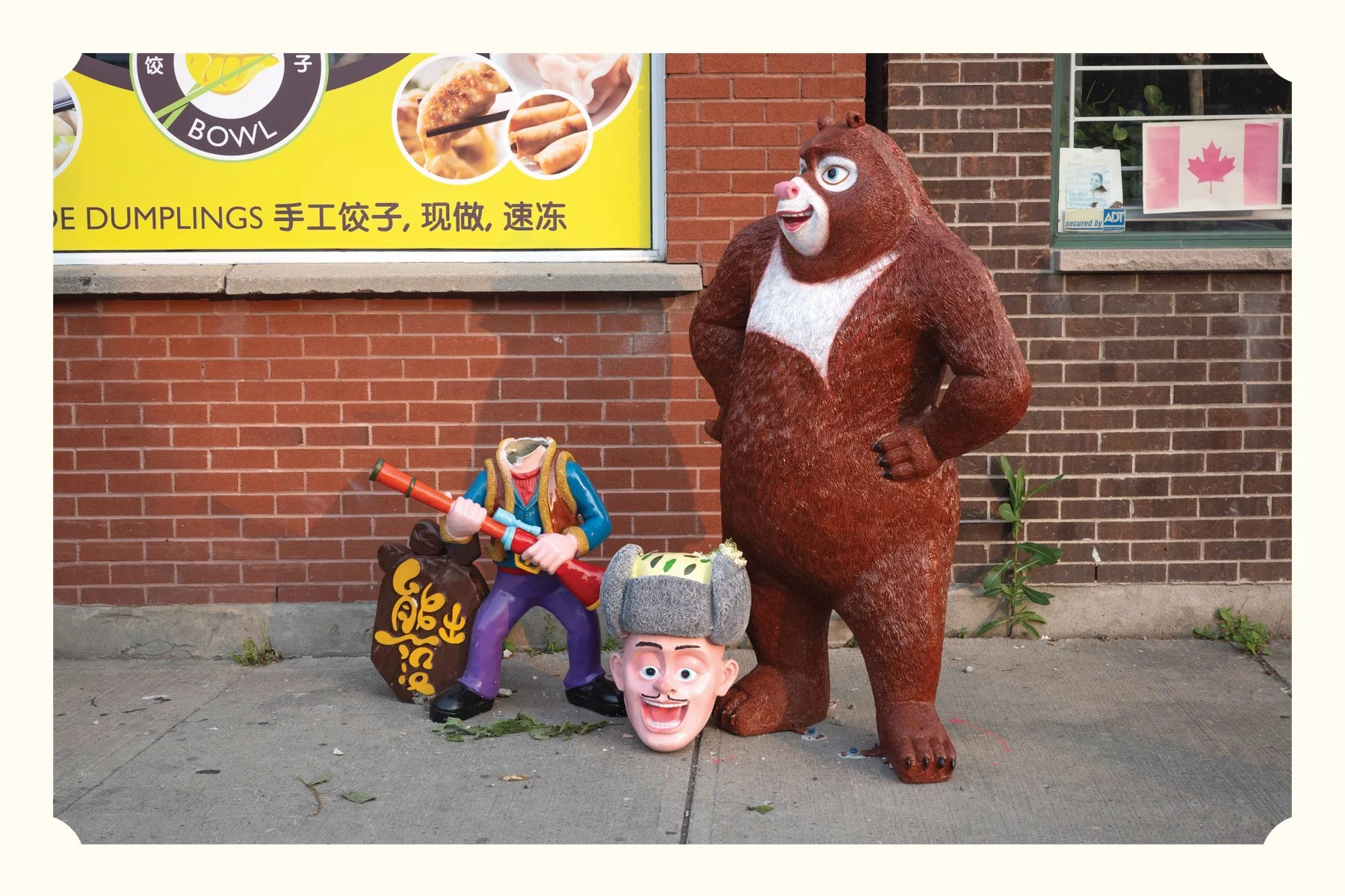 Boonie Bear figures 07.jpg