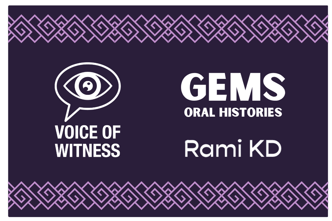 GEMS Logo (5).png