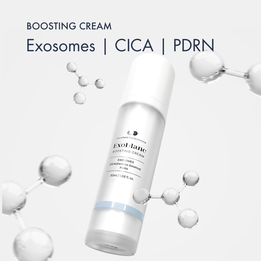 Boosting Cream