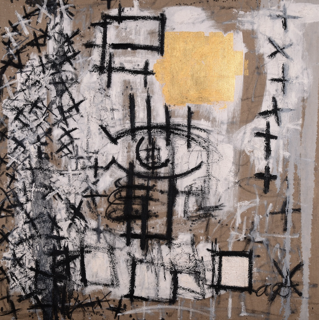 Configuration I, 2023 by Adam Disbrow