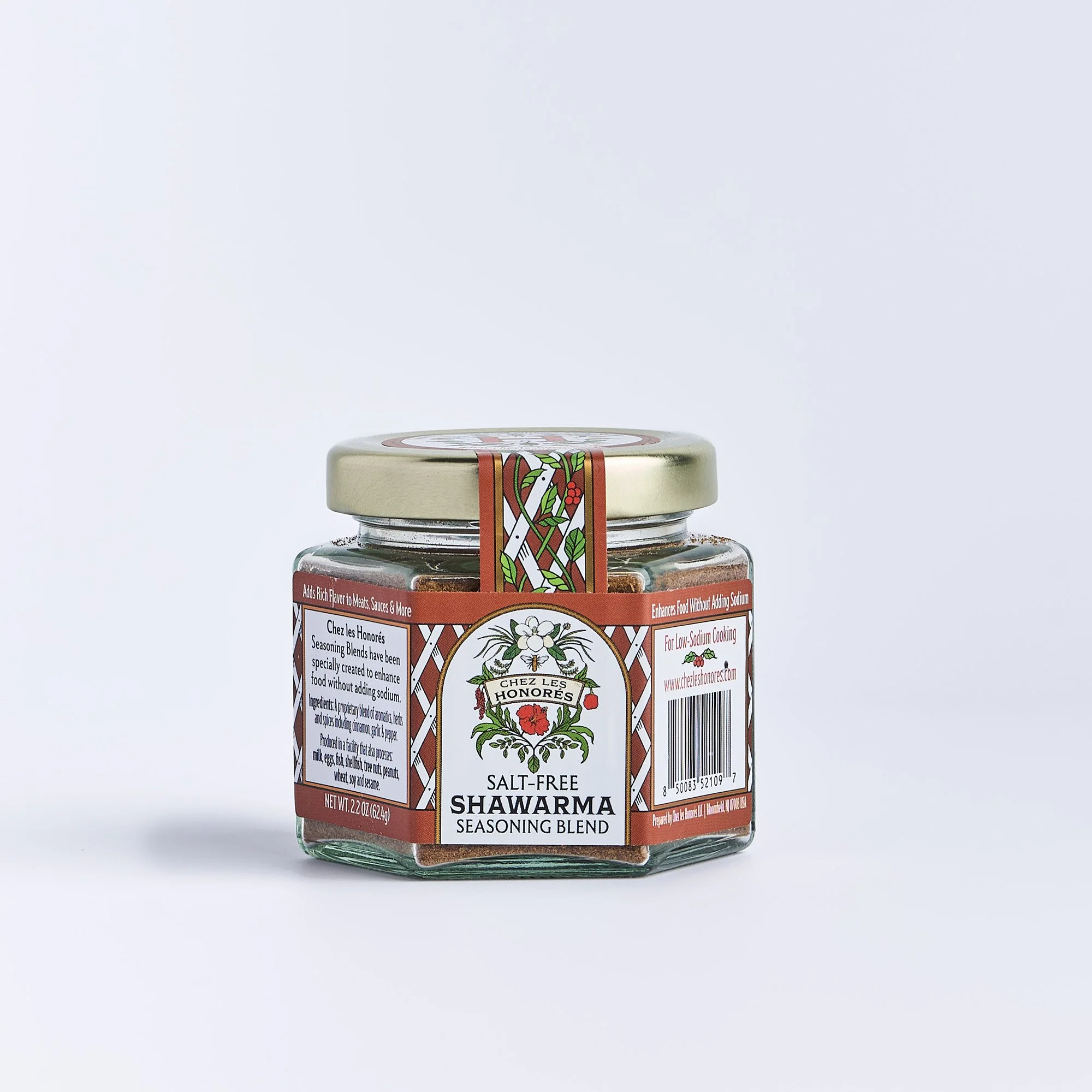 Small Shawarma Seasoning Blend