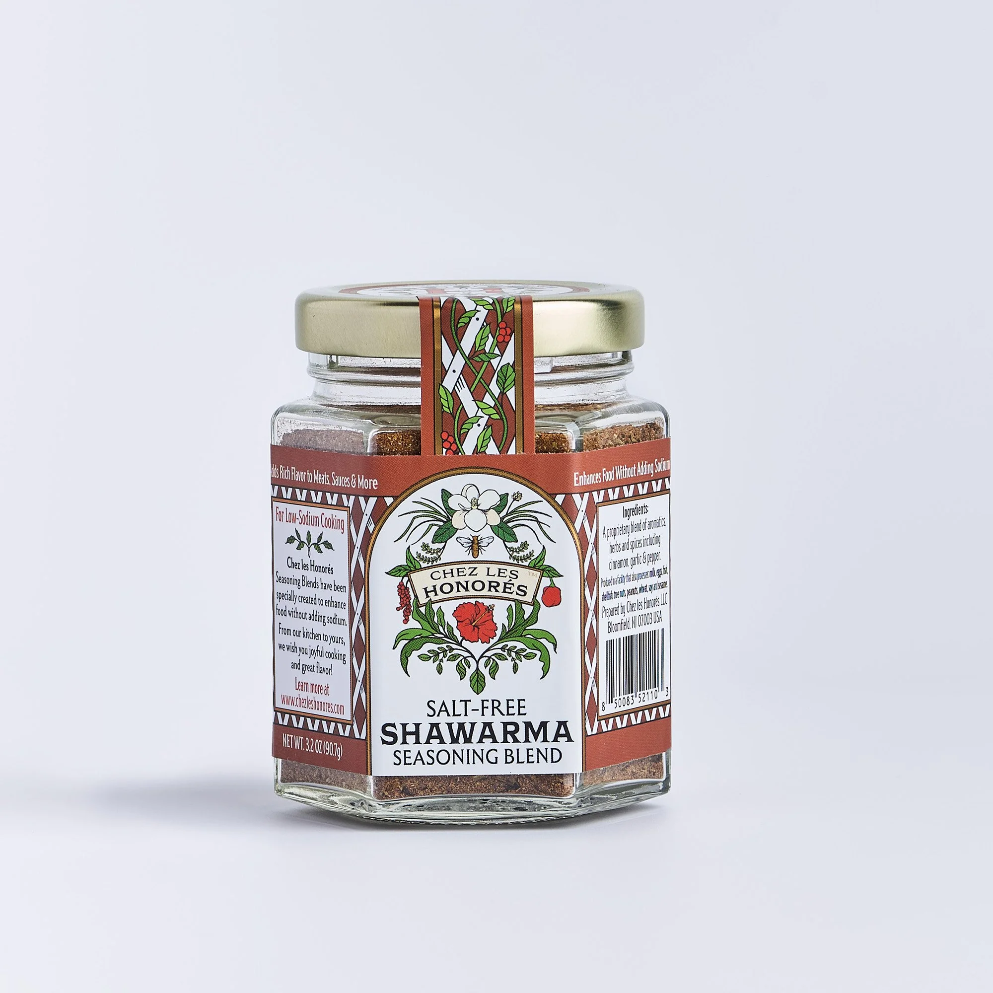 Medium Shawarma Seasoning Blend