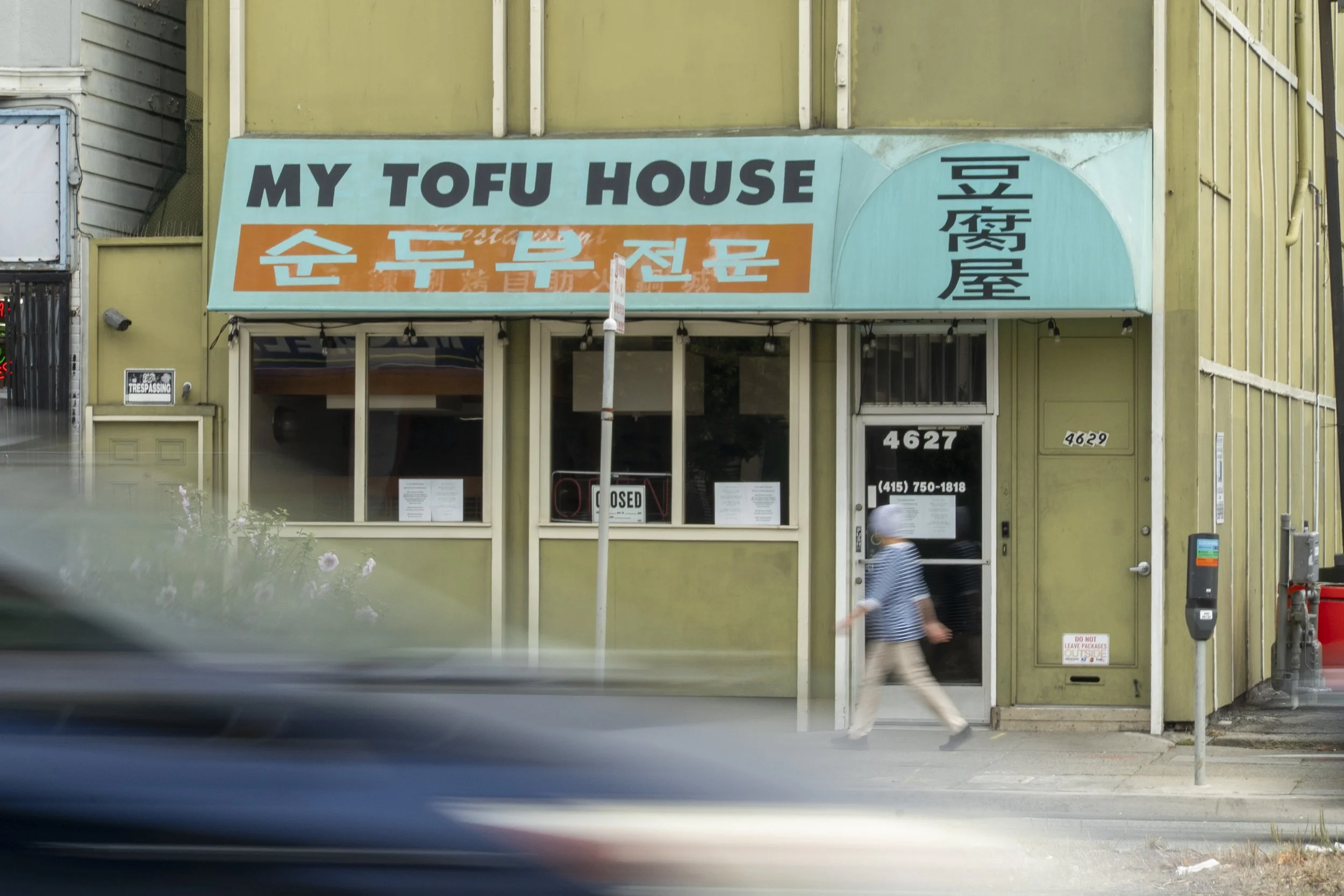 My Tofu House closes its doors after nearly 25 years