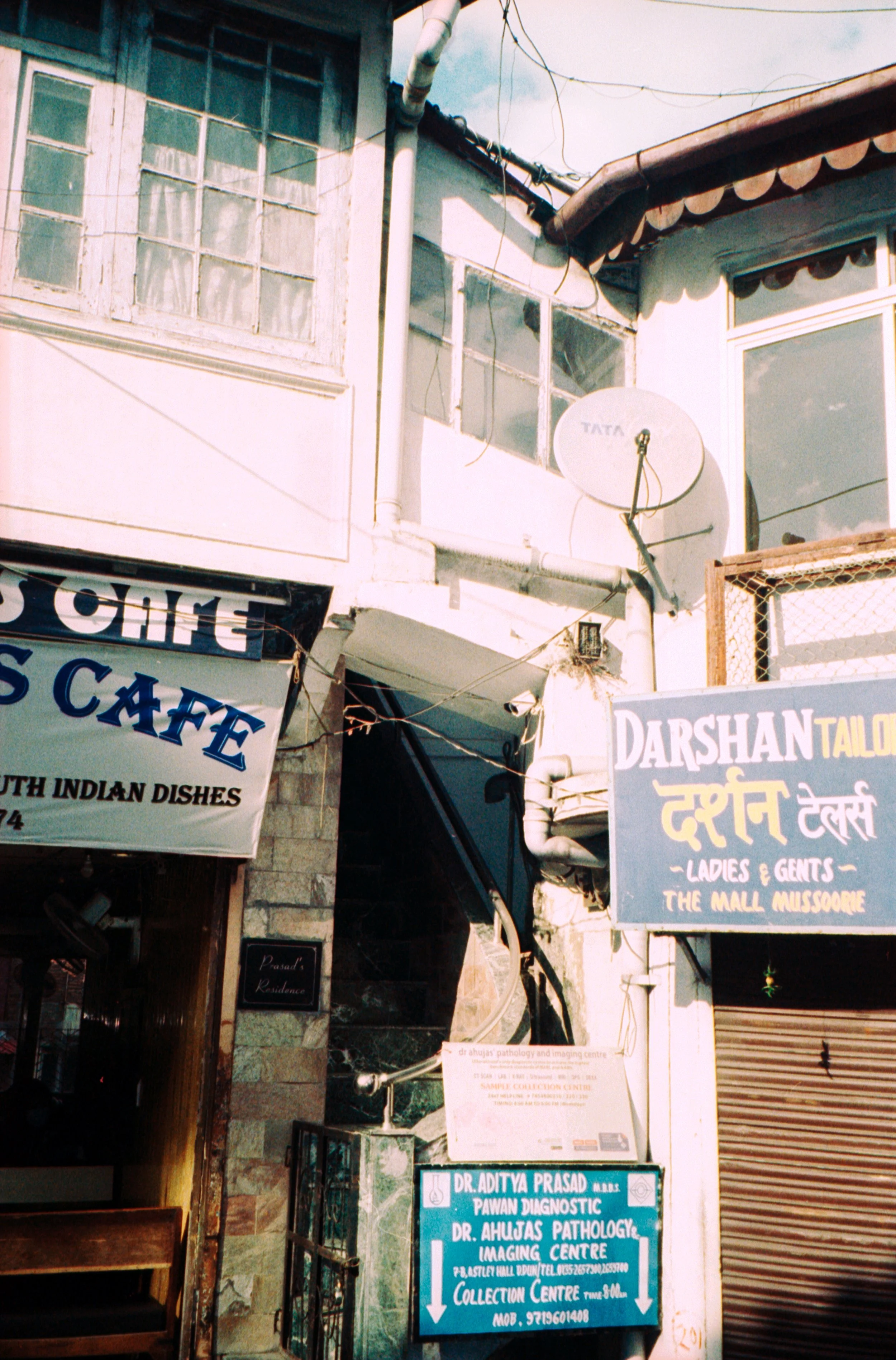 vivid india_010.jpg