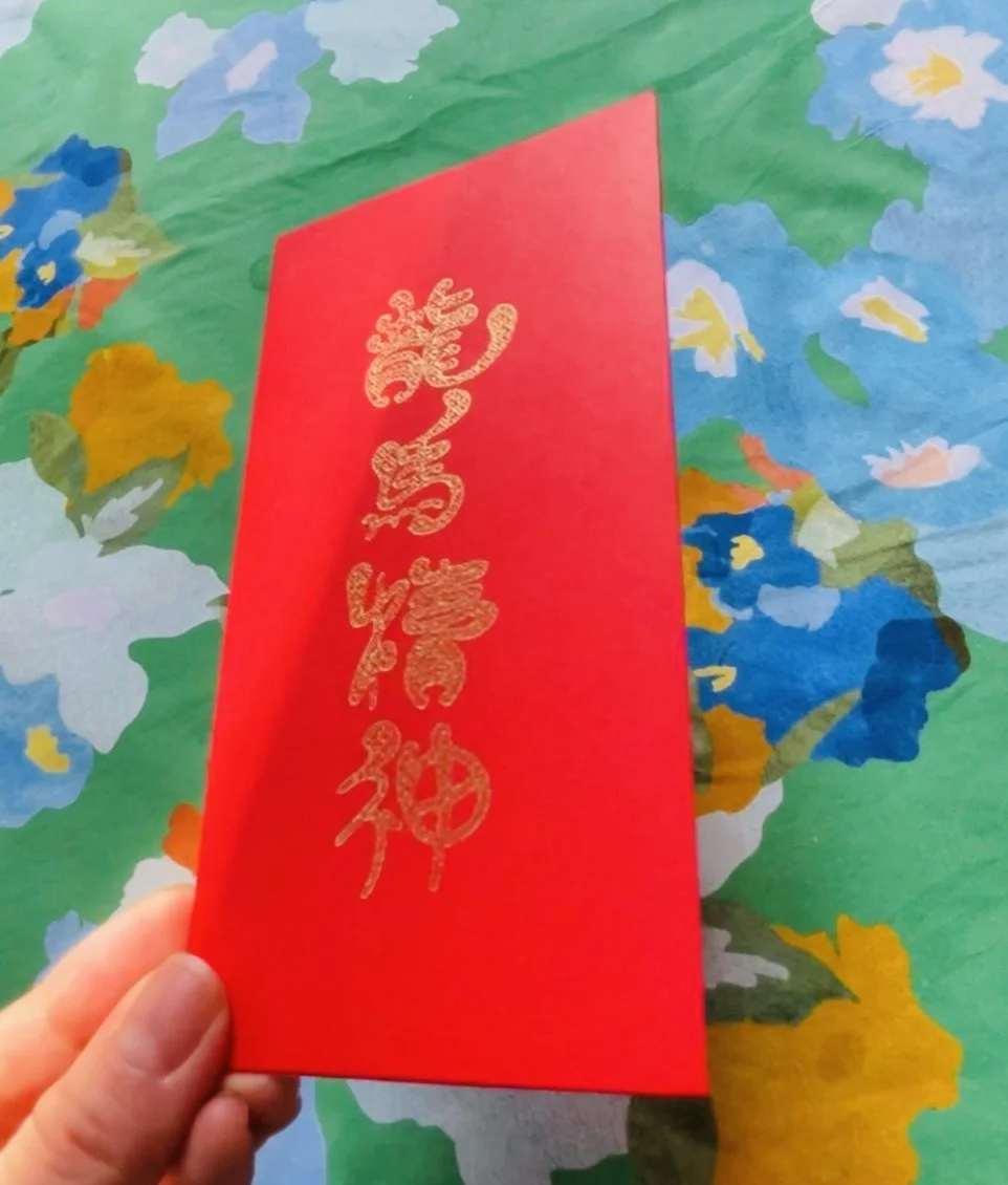 Get healthy red pockets