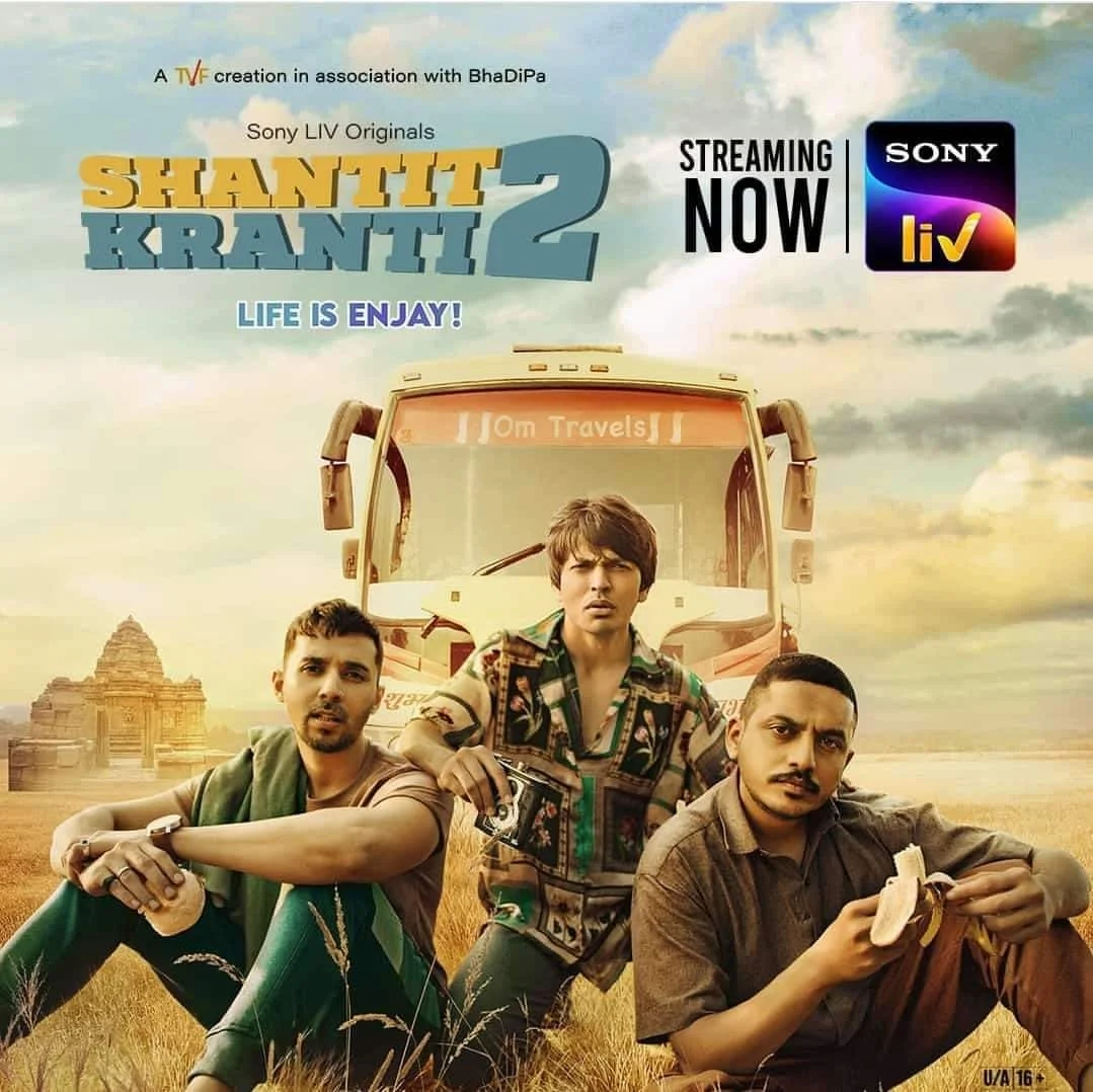 Shantit Kranti S2