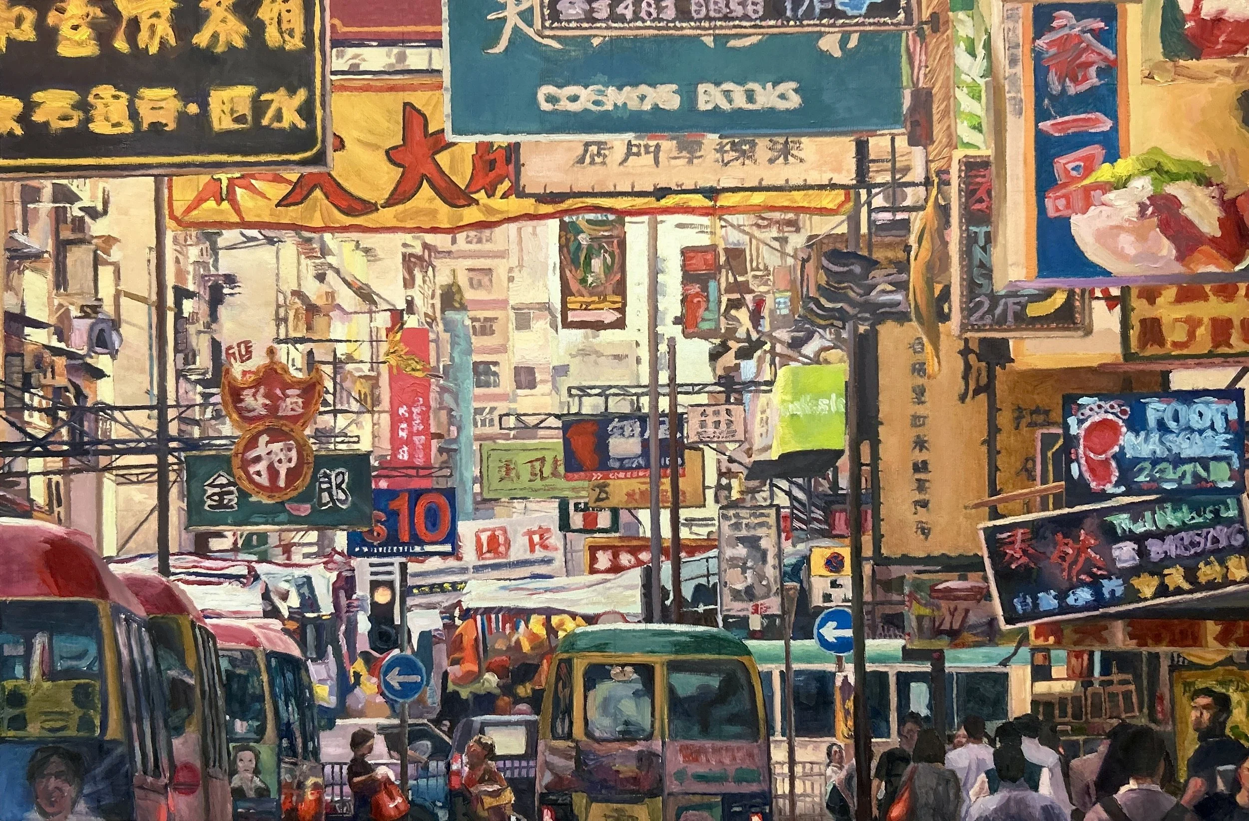  Hong Kong , 24 x 36, oil on panel
