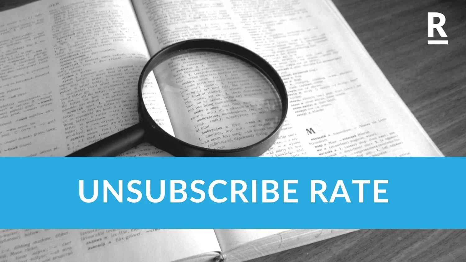 Unsubscribe Rate