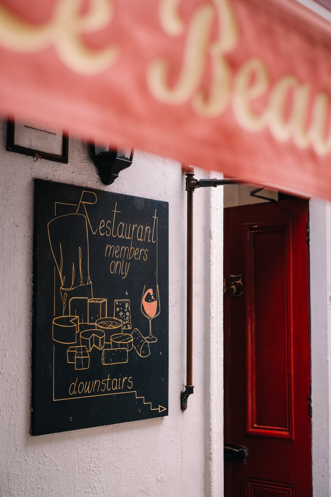 private-members-club-downstairs-restaurant-sign