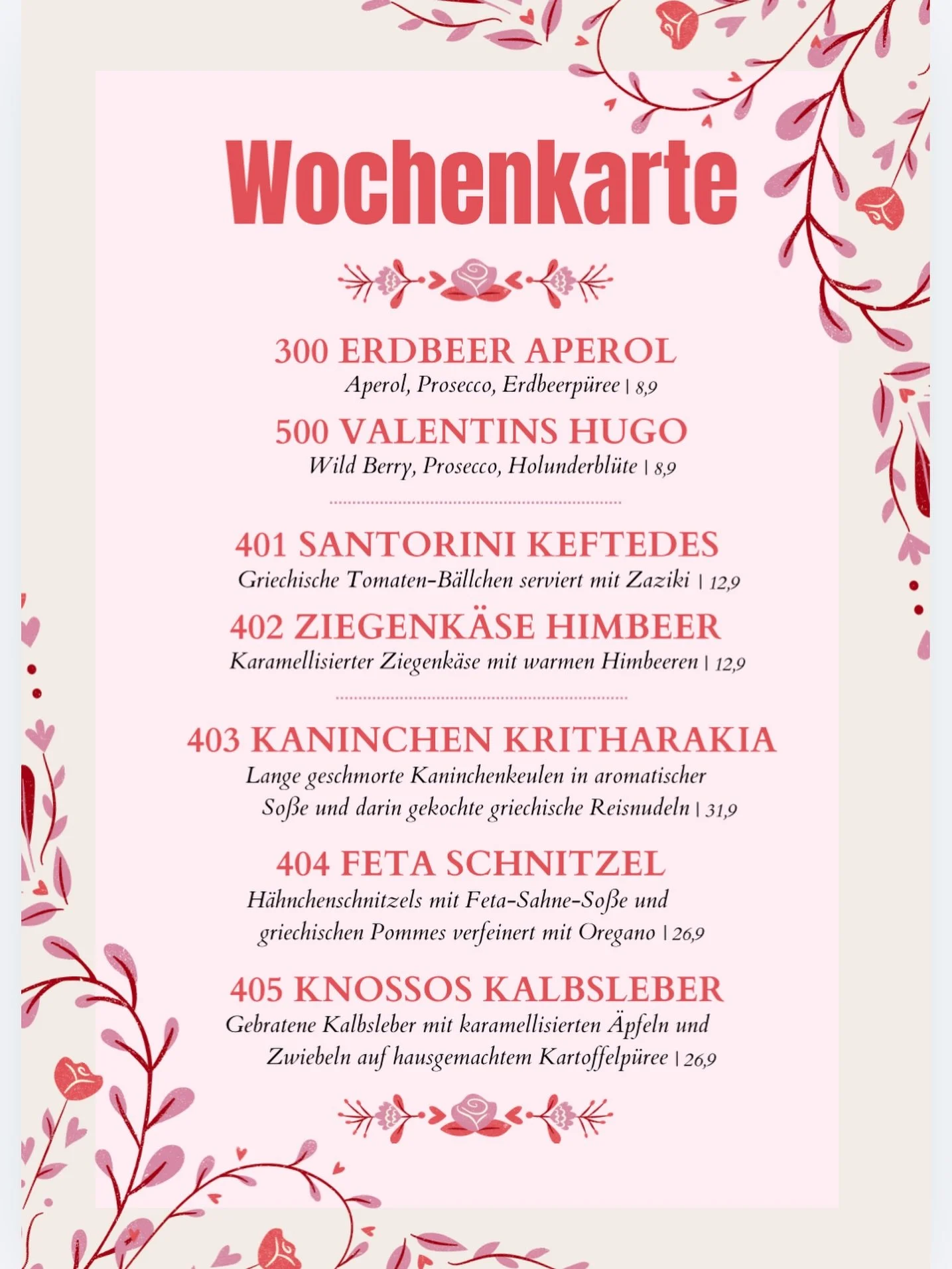Liebe ist in der Luft 💌🌬️ und aus unserer K&uuml;che duftet es auch! 🥘🌹 P&uuml;nktlich zum Valentinstag haben wir eine neue romantische Wochenkarte f&uuml;r euch 💘🧆🍸

Heute ab 17 Uhr im Knossos probieren! Wir haben nur noch wenige Tische f&uum