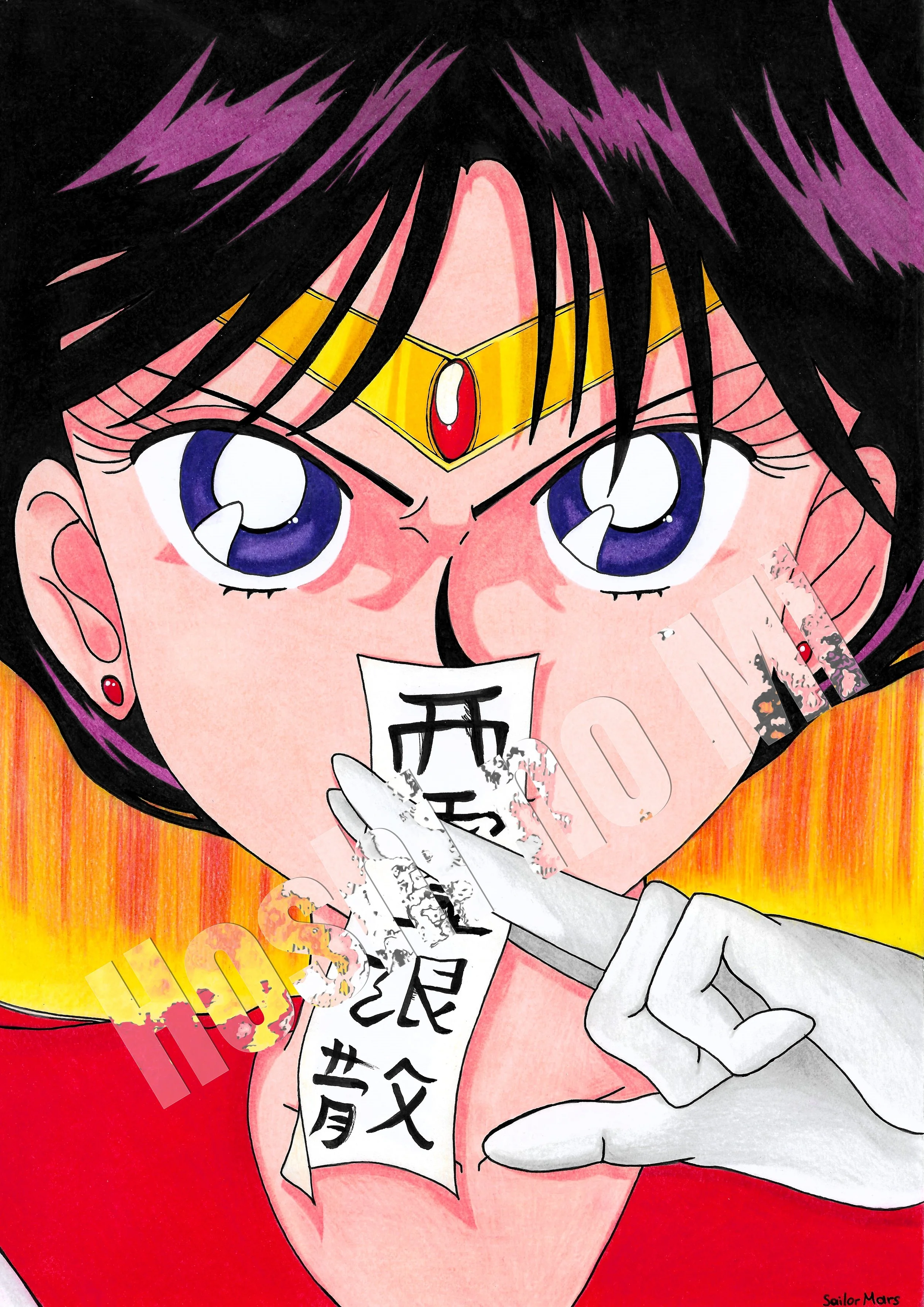 A4 Sailor Mars "Sailor Moon"