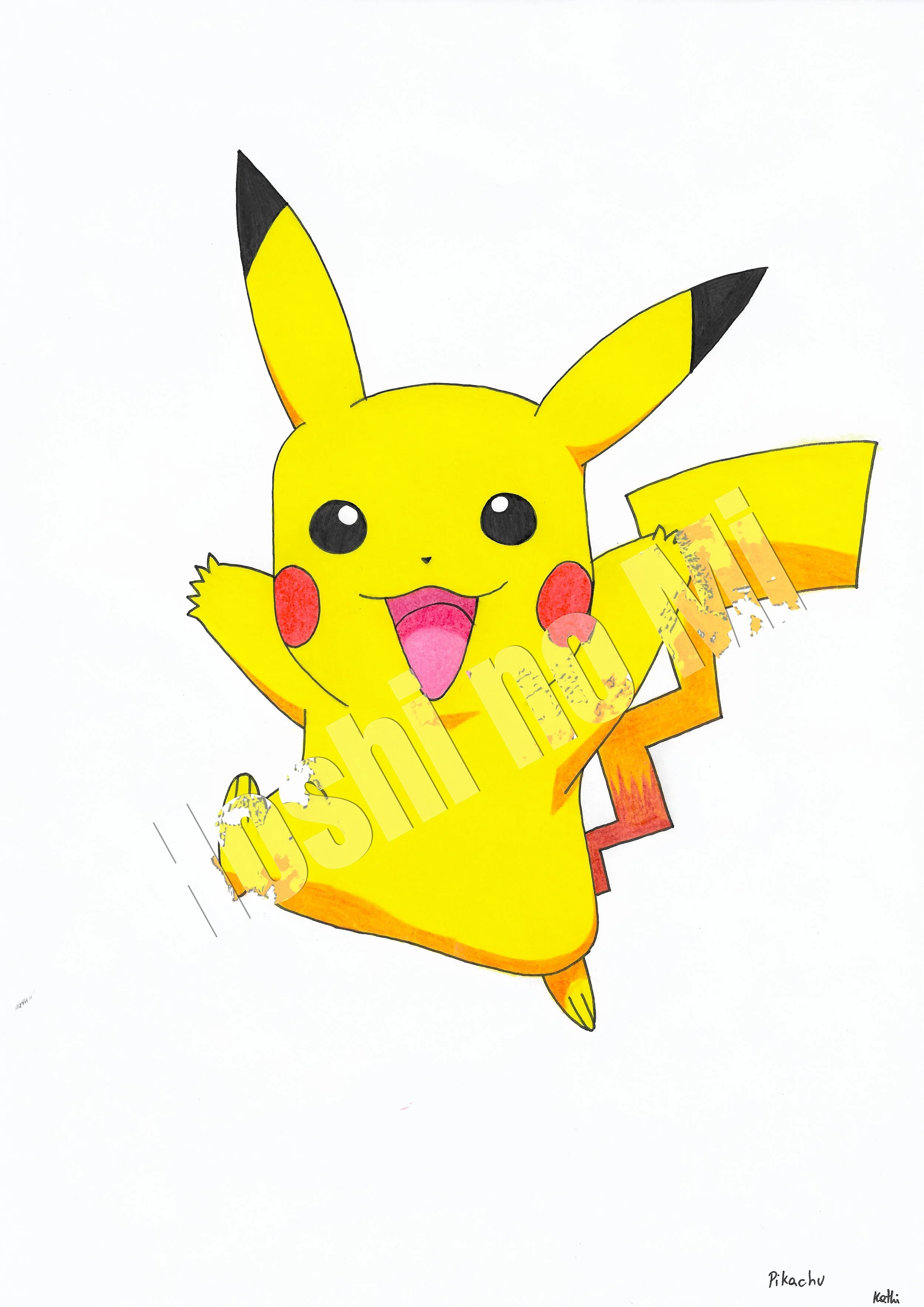 A4 Pikachu "Pokemon"