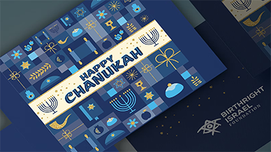 BIRTHRIGHT ISRAEL FOUNDATION