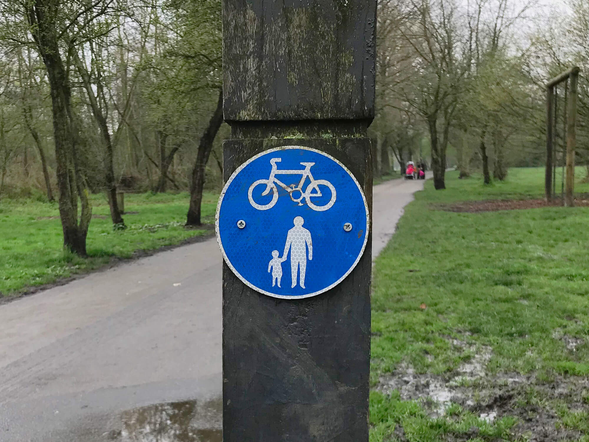 Shared use path