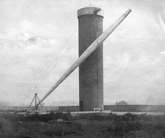 Craig Telescope