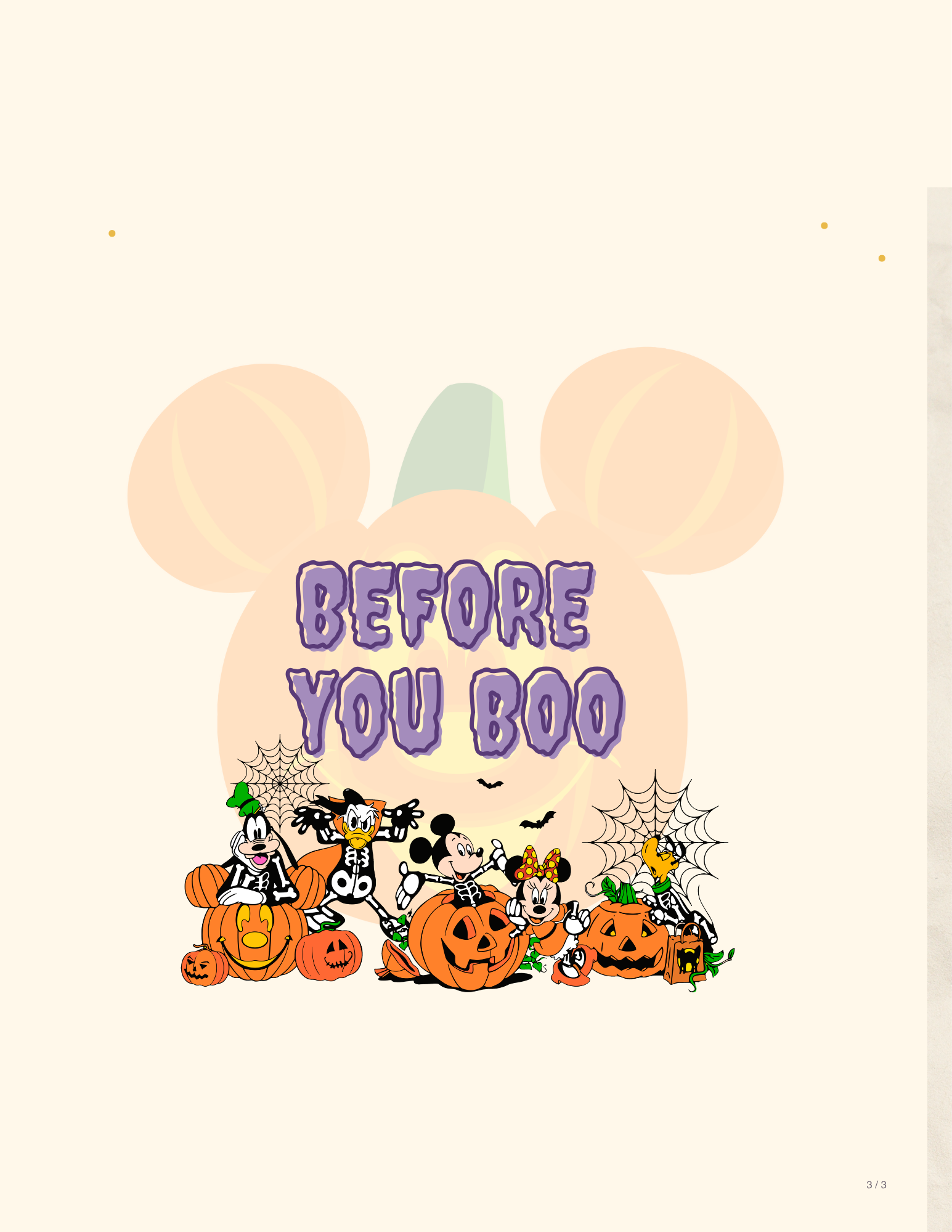 Halloween Party How To List!