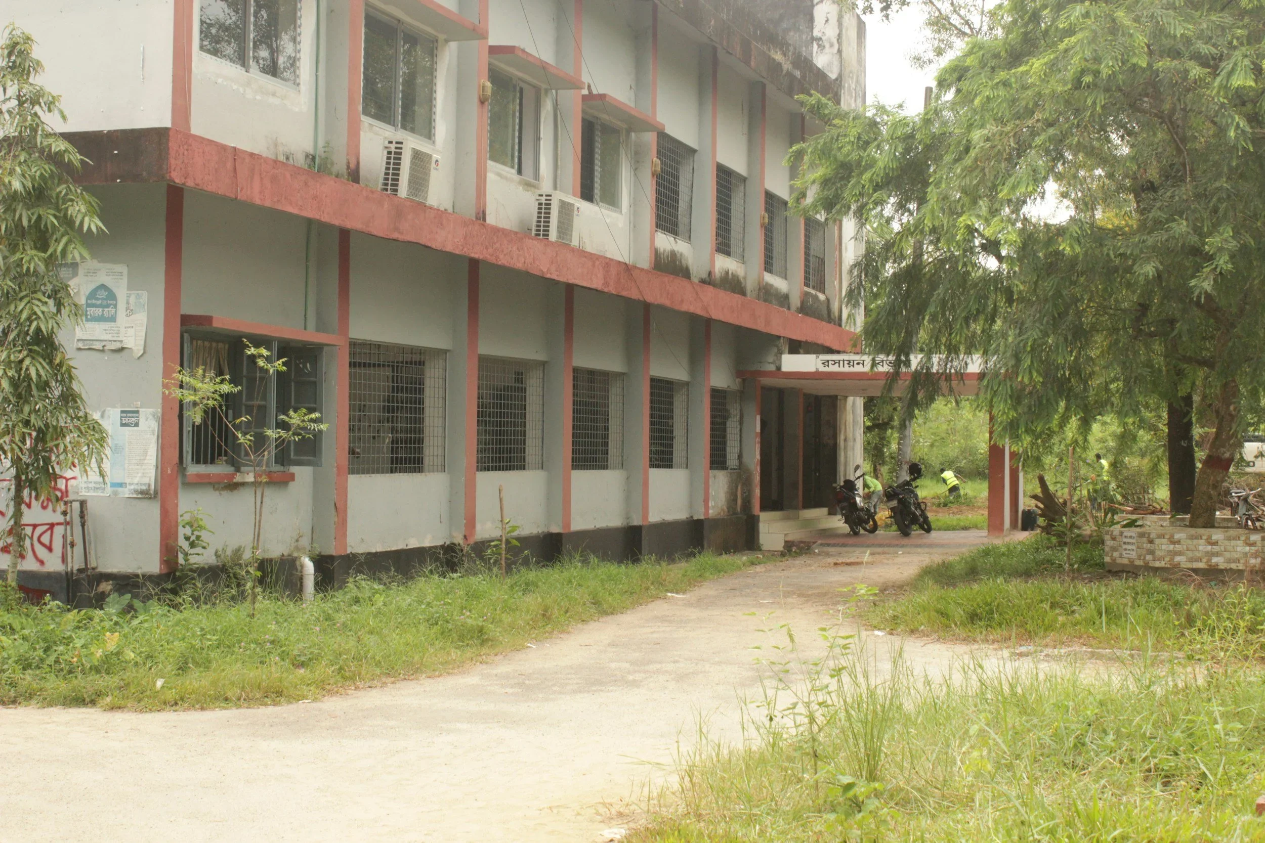 Will there be a rash of small universities closing in 2026?