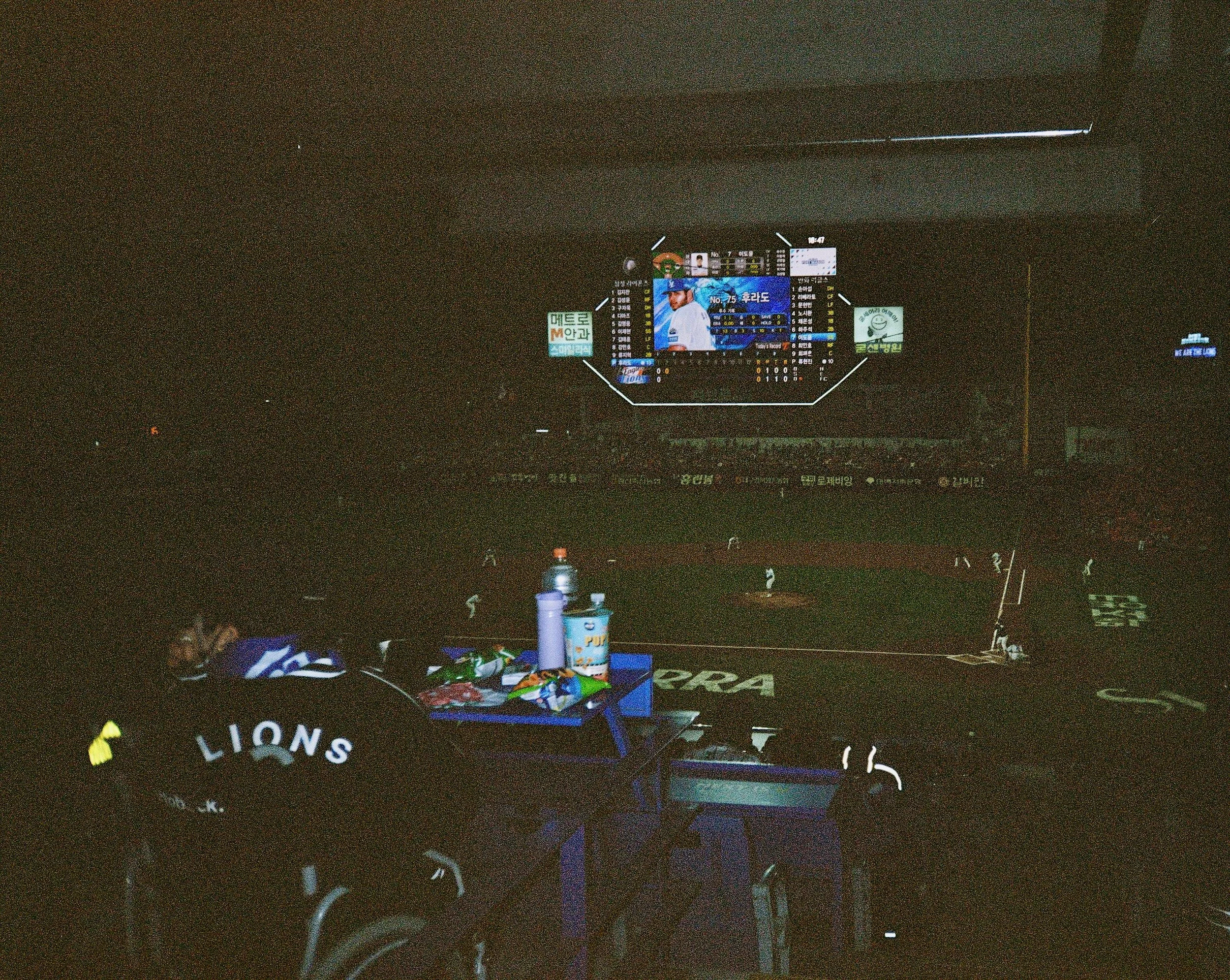 Scan270772.jpeg