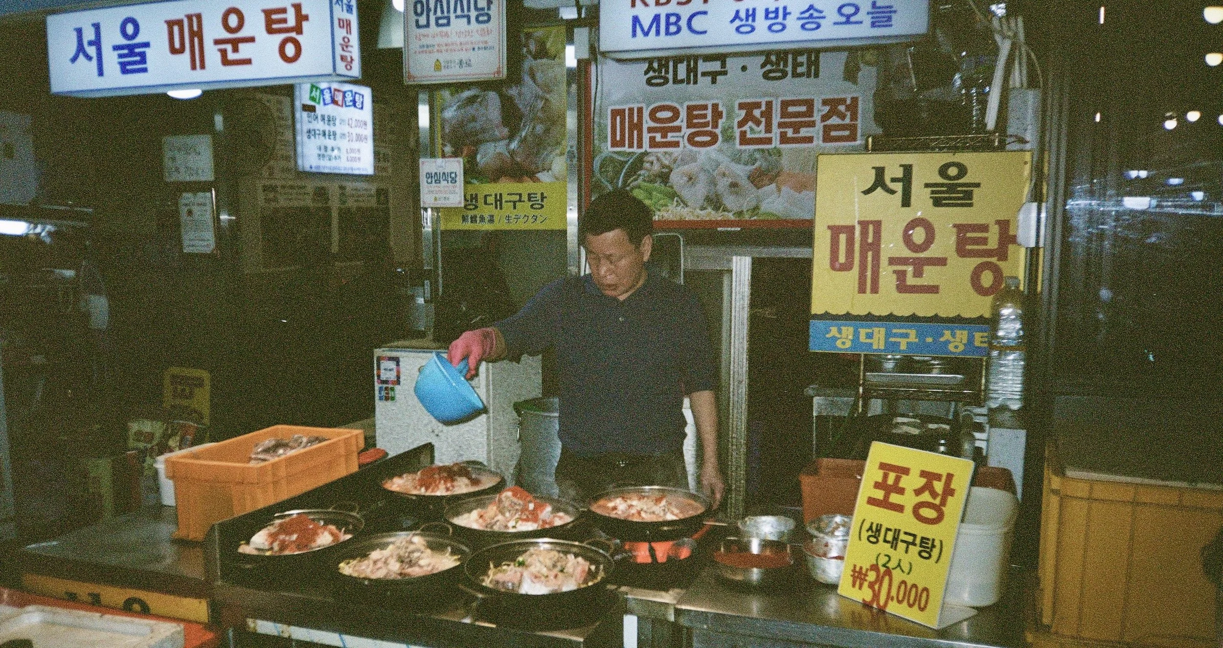 Scan270725.jpeg